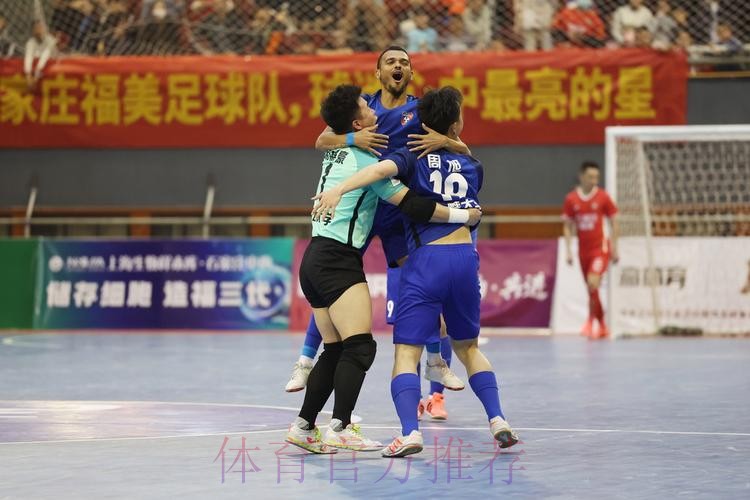 2024五超联赛第3轮综述:榜首之争鏖战平局 深圳、石家庄、上海取三连胜 2024五超联赛第3轮综述:榜首之争鏖战平局 深圳、石家庄、上海取三连胜