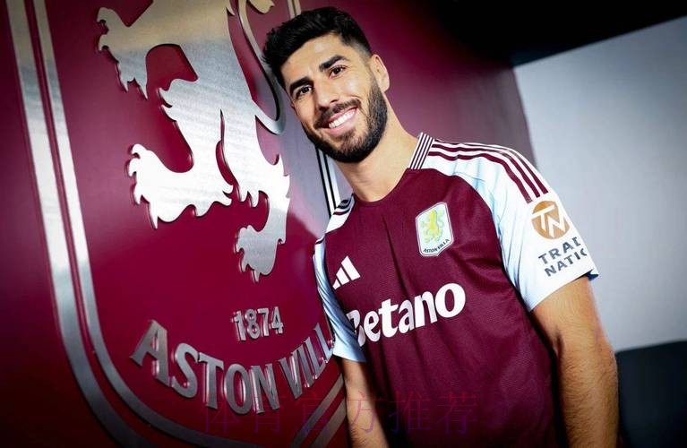 阿森西奥本场数据：8射6正进1球 传球成功率89%