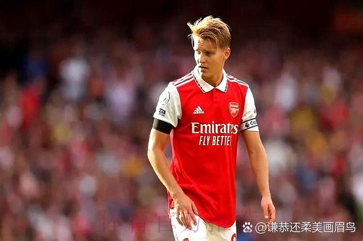 枪手要等到赛季结束才会和皇马商讨厄德高的未来