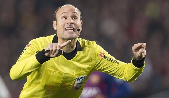 马德里德比主裁人选确定 西班牙名哨拉奥斯执法